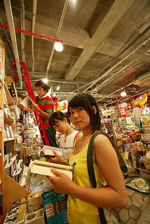 美人の湯として知られる「いこい亭菊萬」