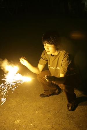 東横INN三郷中央駅前の魅力と詳細情報｜快適なビジネス・観光拠点